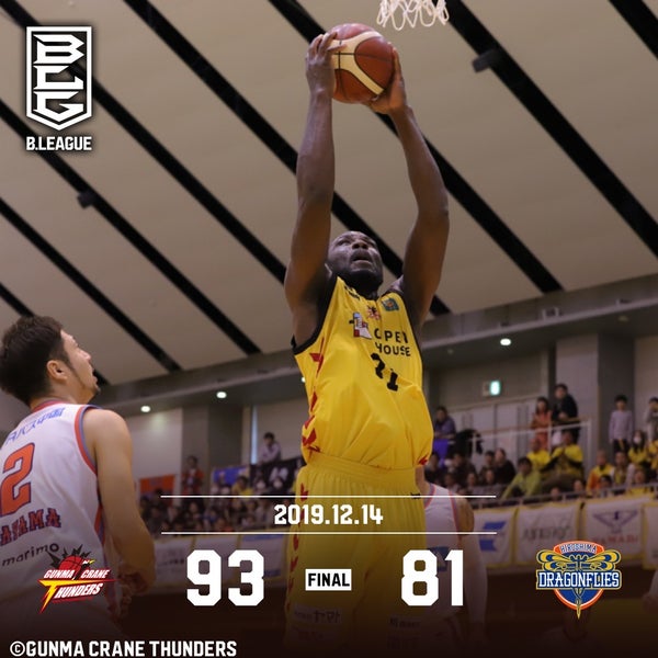 【試合結果】B.LEAGUE 2019-20 レギュラーシーズン <第14節 DAY2> vs広島ドラゴンフライズ