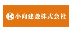 株式会社ダミーダミー様