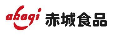 赤城食品株式会社